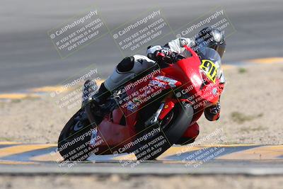 media/Apr-15-2023-CVMA (Sat) [[fefd8e4f28]]/Race 12 Amateur Supersport Open/